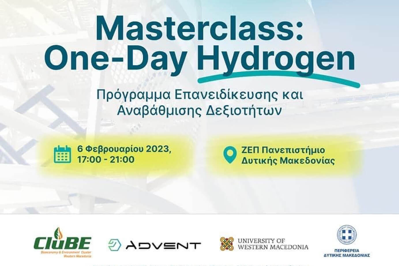 MasterClass One Day Hydrogen Featured