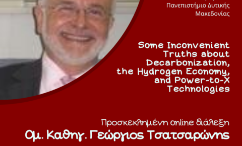 MSc H2 - online lecture - Prof Tsatsaronis