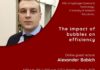 thumbnail_MSc-H2-online-lecture-Alexander-Babich-HZDR-UoWM